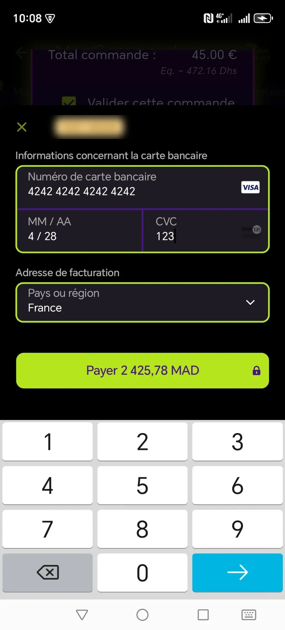 Écran Zwinoo sécurité 2
